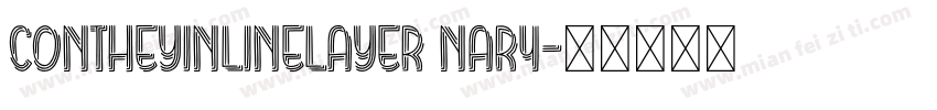 ContheyInlineLayer Nar4字体转换
